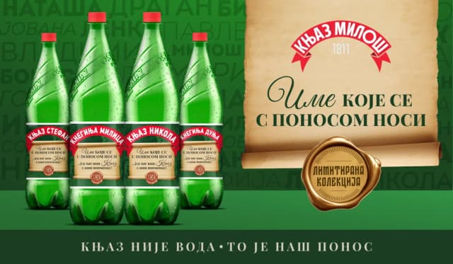 Srbija: Knjaz Miloš z omejeno izdajo etiket slavi potrošnike kar po imenih